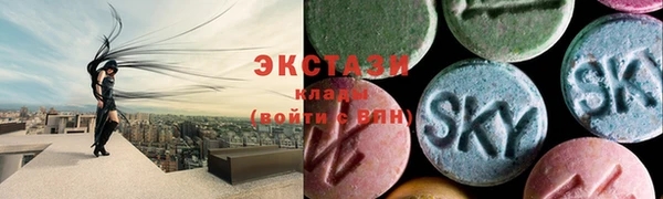 скорость Аркадак
