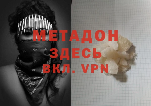 марки nbome Покачи