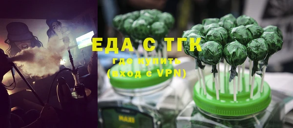 apvp Покров