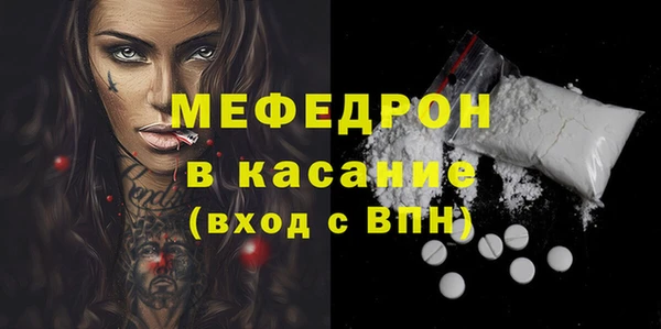 гашишное масло Армянск