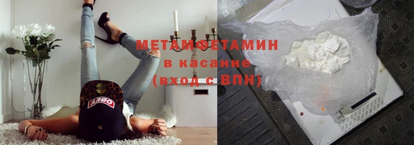 гашишное масло Армянск