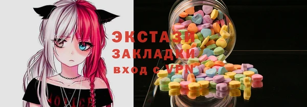 скорость Аркадак