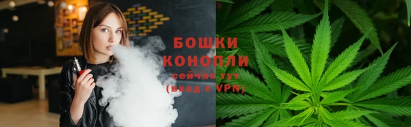 скорость Аркадак