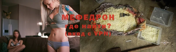 скорость Аркадак