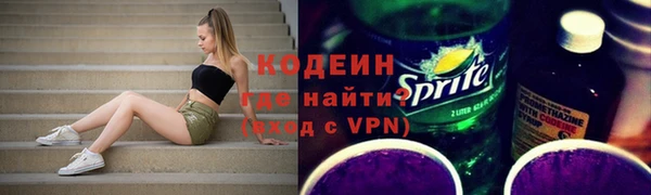 гашишное масло Армянск