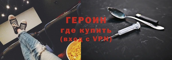 гашишное масло Армянск