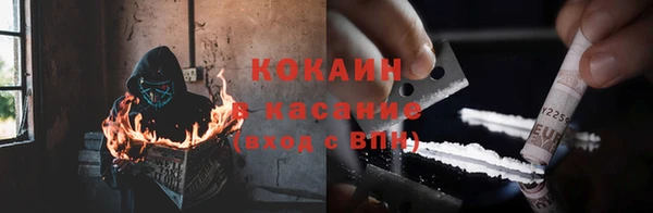 скорость Аркадак
