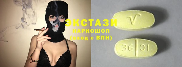 гашишное масло Армянск