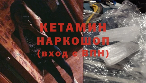 гашишное масло Армянск