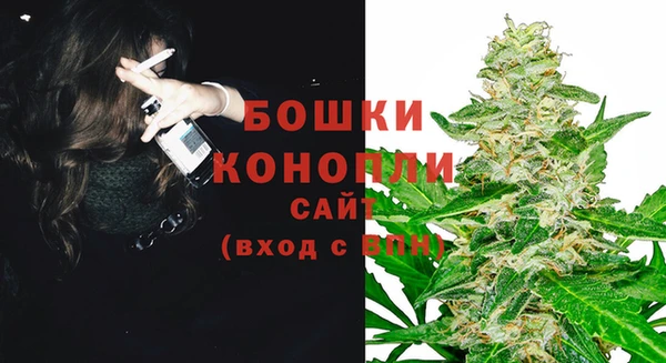 скорость Аркадак