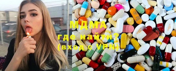 гашишное масло Армянск