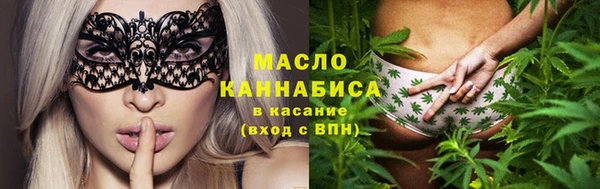 скорость Аркадак