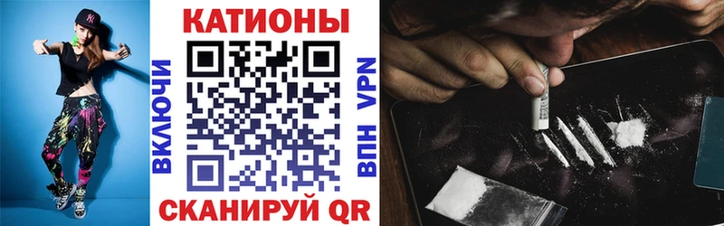 сайты даркнета какой сайт  Приволжск  МЯУ-МЯУ mephedrone 